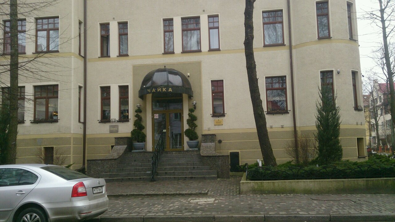 Гостиница Чайка Калининград-34