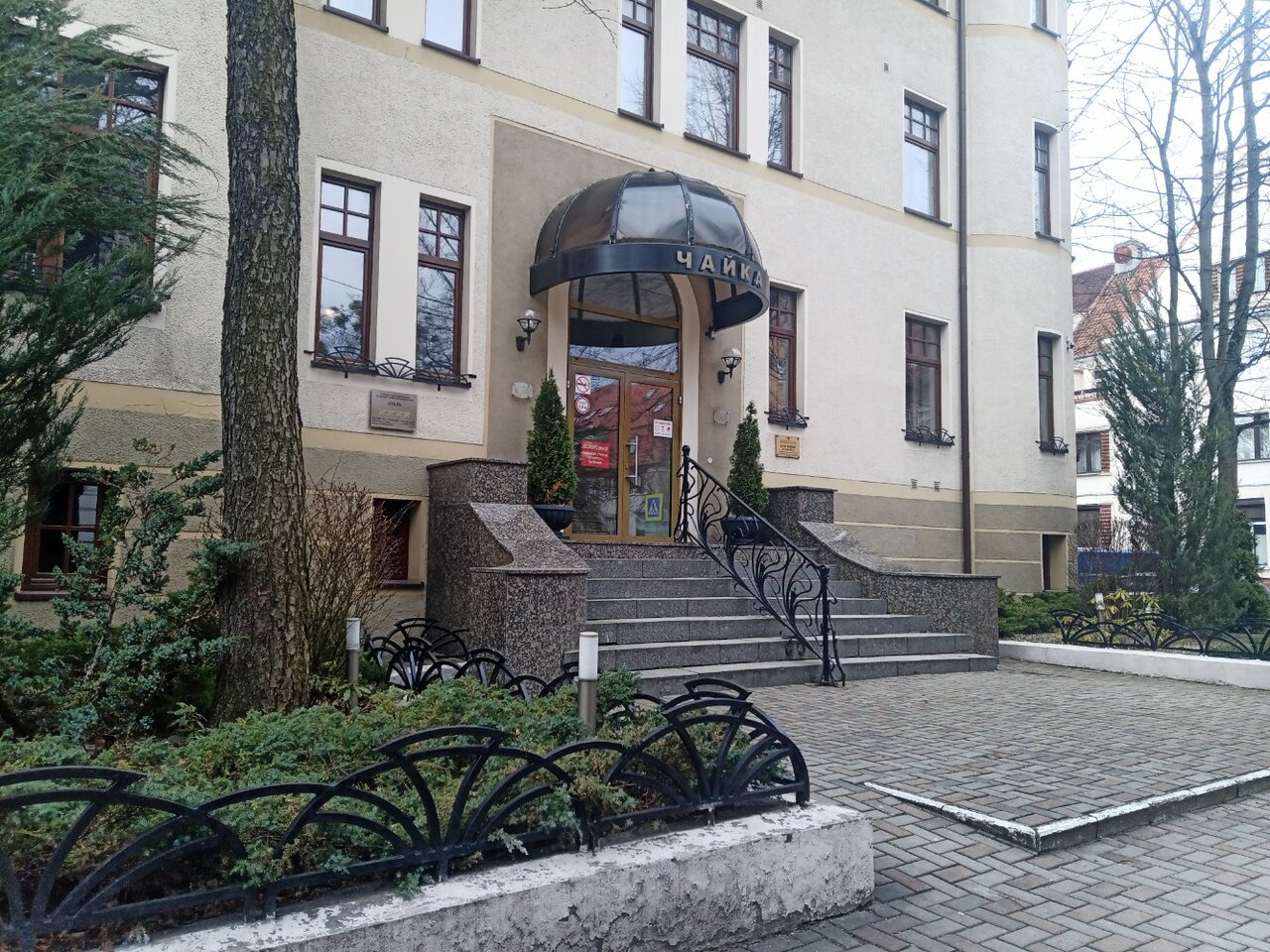 Гостиница Чайка Калининград-31